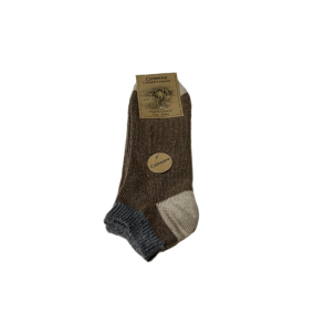 Footies med cashmere - Mellemgr/camel